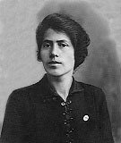 Madre Maria Machina jovem